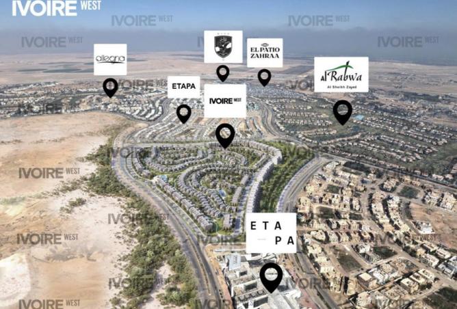 8360448 - صورة العقار 3