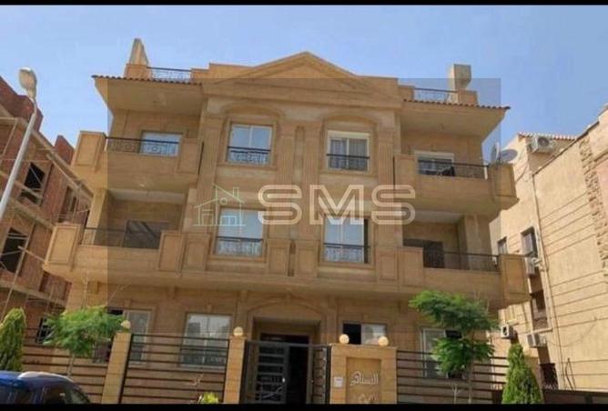 8349222 - Property Main Image