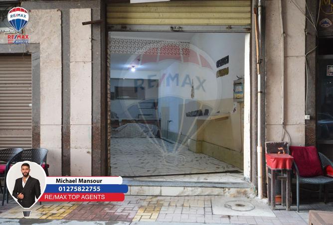 8524477 - Property Image 2