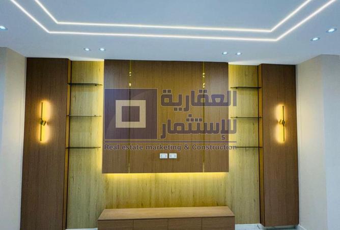 8478497 - Property Image 2