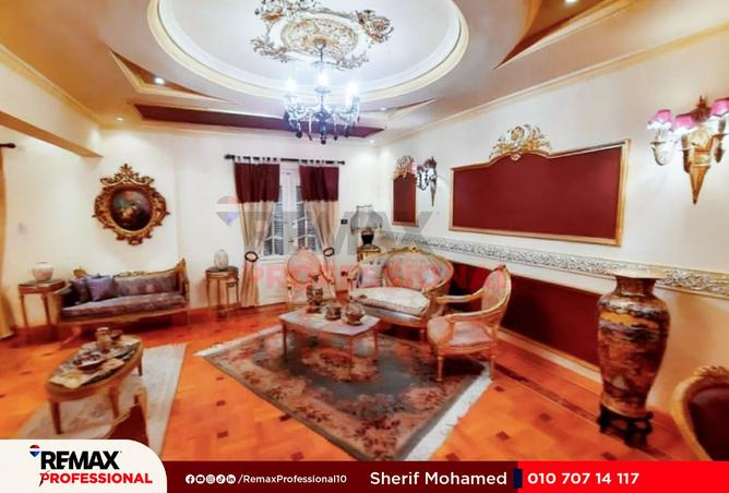 8514232 - صورة العقار 3