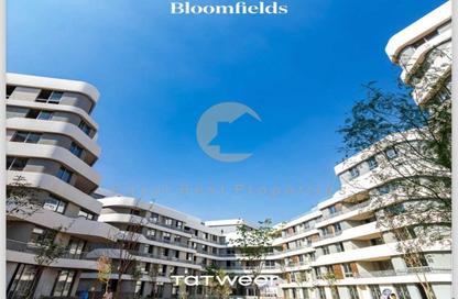 Apartment - 3 Bedrooms - 3 Bathrooms for sale in Bloomfields - Mostakbal City Compounds - Mostakbal City - Future City - Cairo