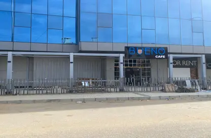 عيادة - استوديو - 1 حمام للايجار في مول ويست بارك - محور 26 يوليو - مدينة 6 أكتوبر - الجيزة