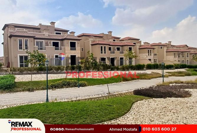 8540657 - صورة العقار 2