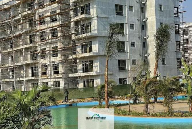 8340499 - صورة العقار 3