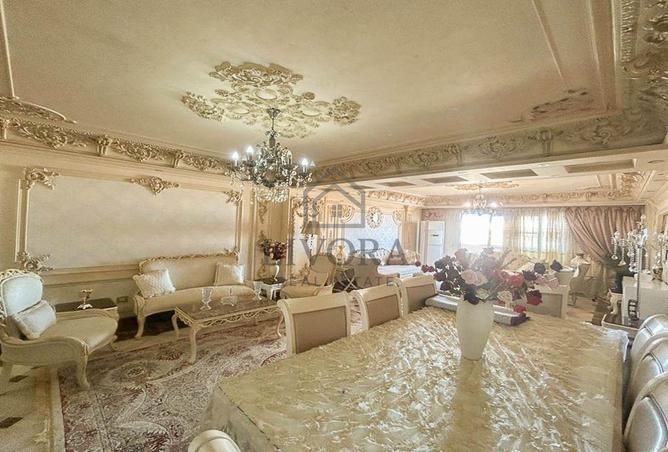 8249263 - Property Image 2