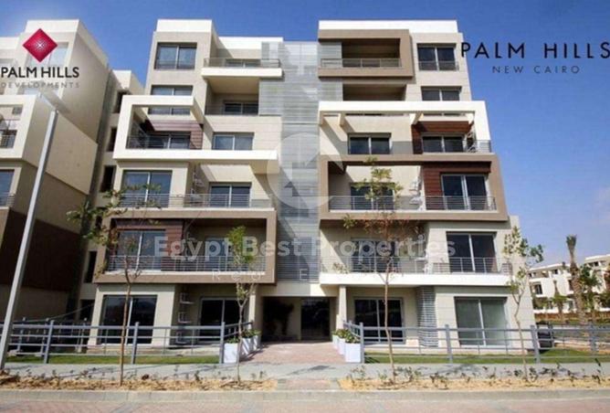 8467543 - Property Main Image