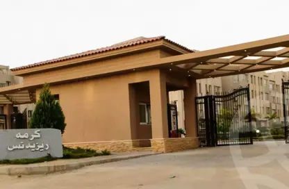 Townhouse - 4 Bedrooms - 3 Bathrooms for sale in Karma Residence - 16th District - Sheikh Zayed City - Giza