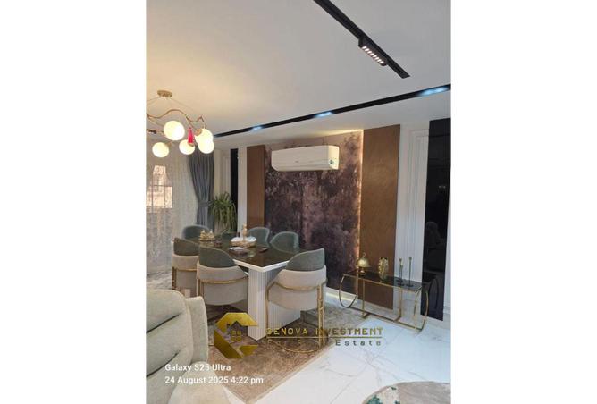 8547984 - Property Main Image