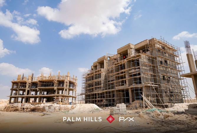 8385661 - Property Main Image