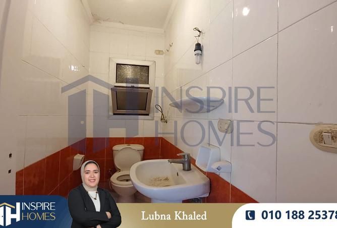 7909730 - Property Image 3