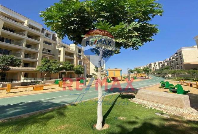 8287528 - صورة العقار 3