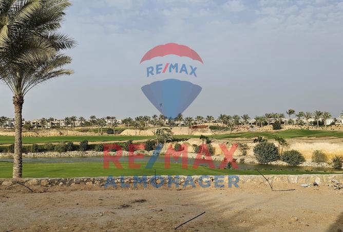 8187336 - صورة العقار 3