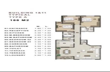 شقة - 3 غرف نوم - 2 حمامات للبيع في روفان - كمبوندات الشيخ زايد - الشيخ زايد - الجيزة