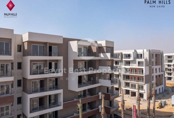 8550658 - صورة العقار 2