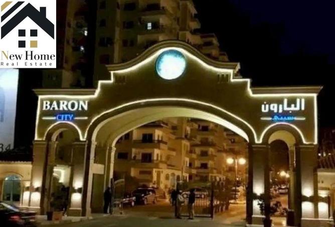 8270974 - الصورة الرئيسية للعقار