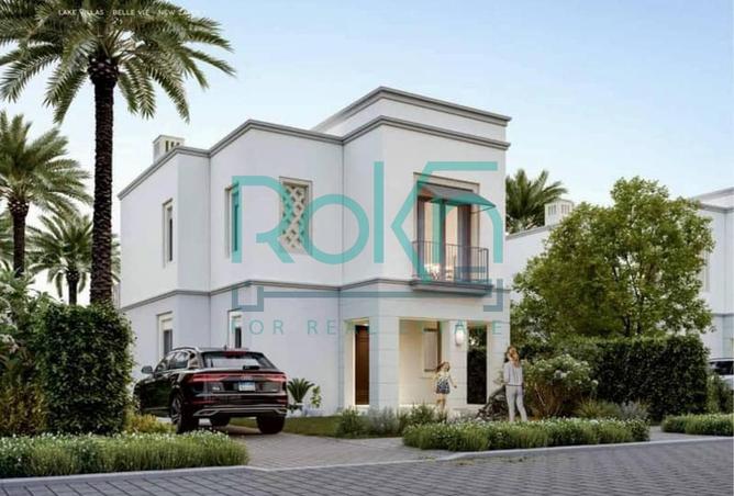 8389614 - صورة العقار 3