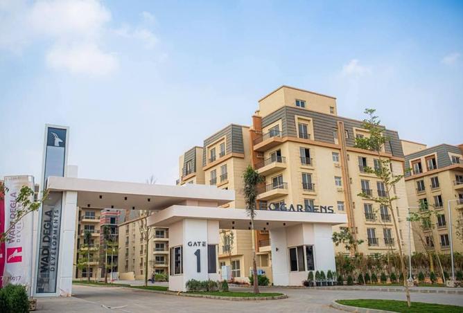 8532609 - صورة العقار 3