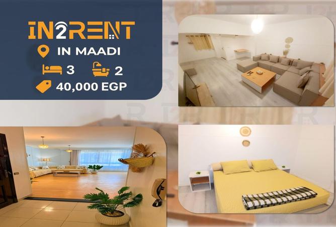 8083242 - Property Main Image
