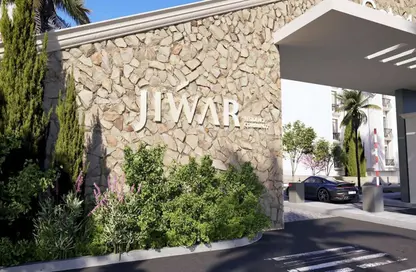 شقة - 2 غرف نوم - 1 حمام للبيع في جوار - التجمع السادس - مدينة القاهرة الجديدة - القاهرة شقة - 2 غرف نوم - 1 حمام للبيع في جوار - التجمع السادس - مدينة القاهرة الجديدة - القاهرة