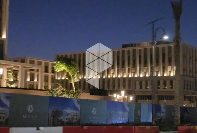 8411944 - Property Image 2