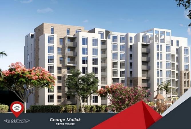 8067634 - Property Image 2