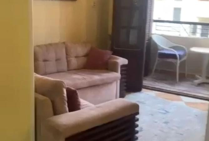 8384006 - Property Image 2