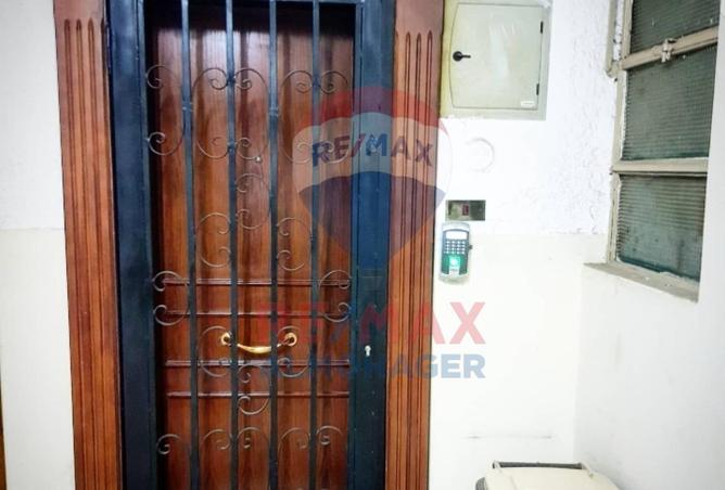 8483700 - Property Image 2