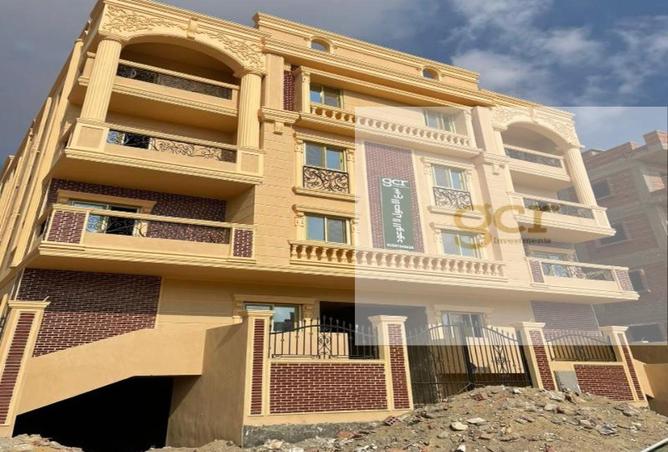 8241902 - Property Image 3