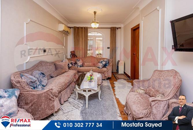 8194436 - Property Image 3