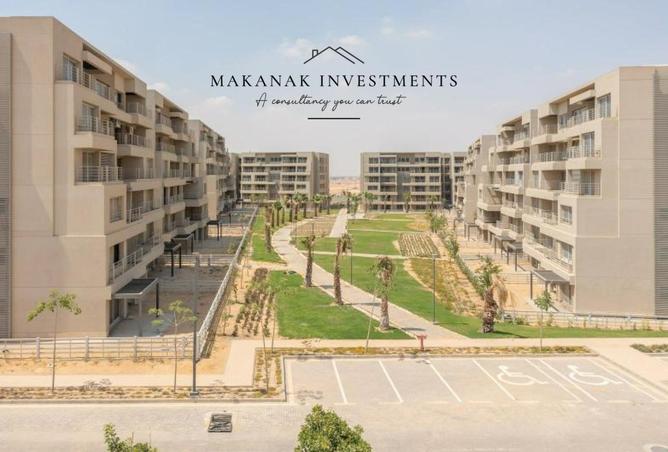 8016054 - Property Image 2