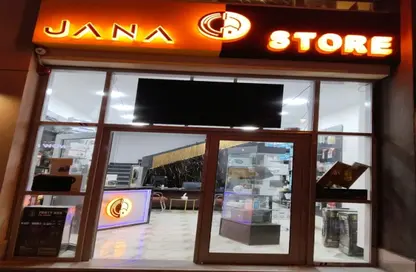 Shop - Studio - 1 Bathroom for rent in Privado - Madinaty - Cairo