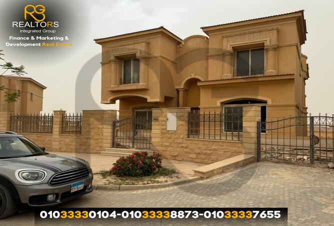 7985933 - Property Image 2