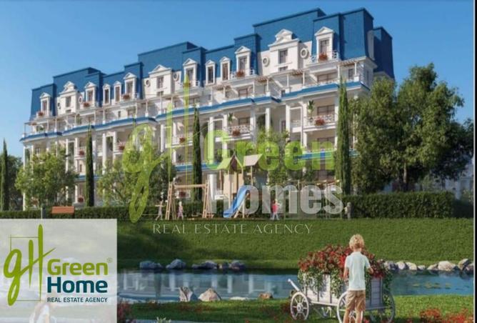 8261817 - صورة العقار 2