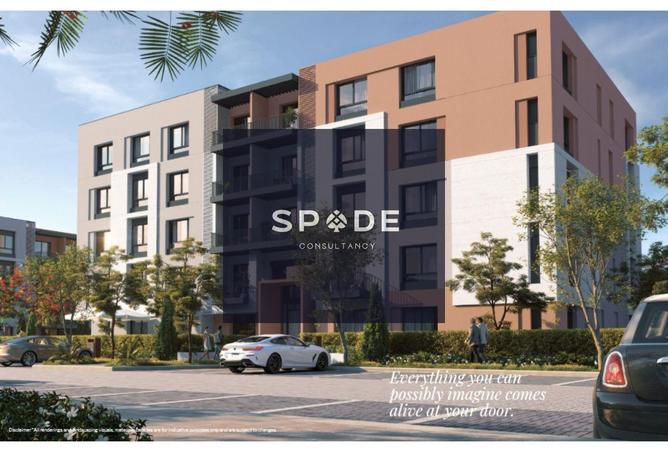 8165503 - الصورة الرئيسية للعقار