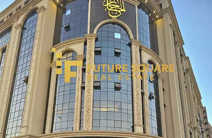 Office Space - Studio - 2 Bathrooms for rent in Grand Plaza Tower - Zahraa El Maadi - Hay El Maadi - Cairo