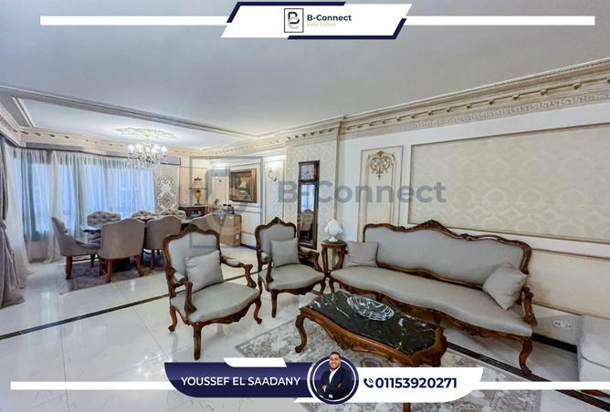 8183844 - Property Image 3