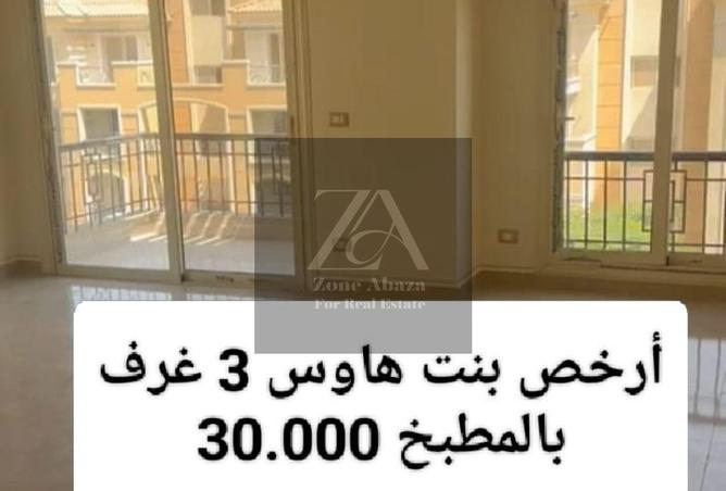 7927687 - Property Main Image