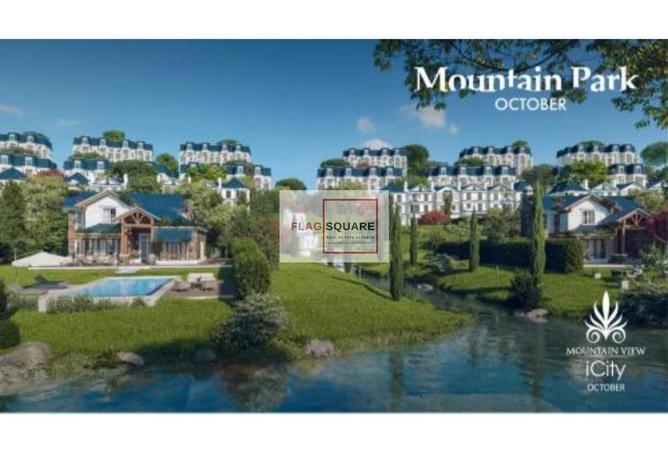 8162321 - صورة العقار 2