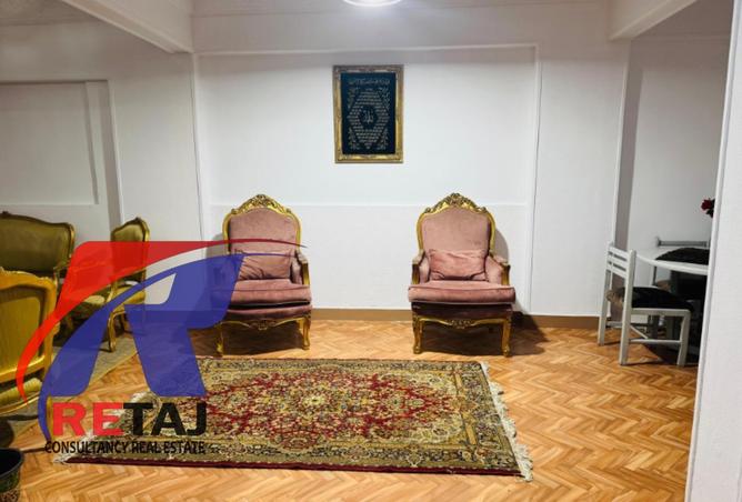 8120873 - صورة العقار 2