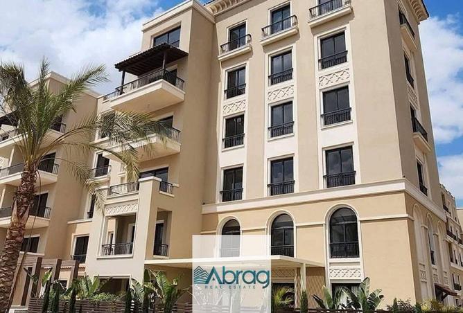 8559729 - Property Image 2