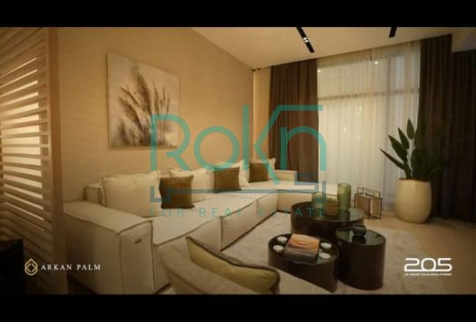 8366626 - صورة العقار 3