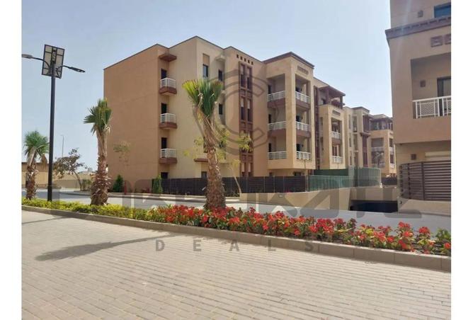 8096380 - الصورة الرئيسية للعقار