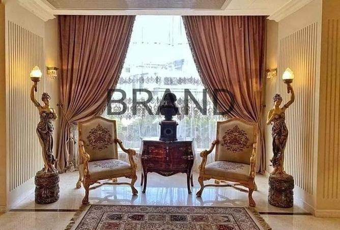 8135932 - صورة العقار 3