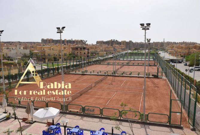 8494084 - صورة العقار 3