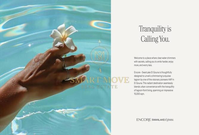 8384065 - صورة العقار 2