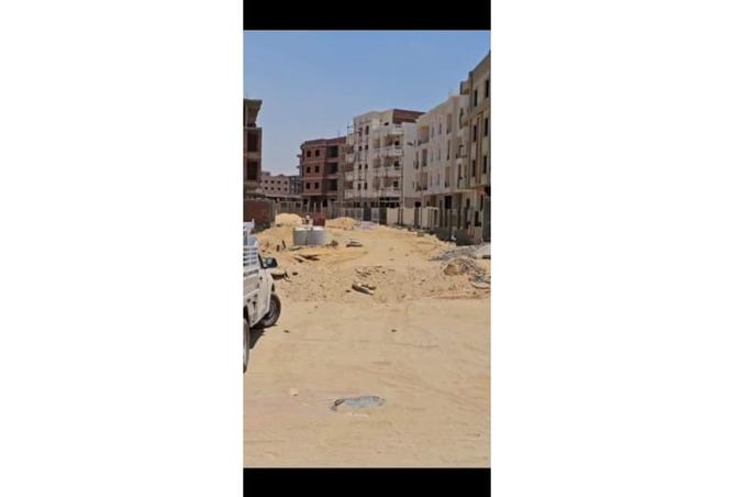 7904097 - صورة العقار 3