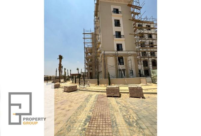 8084053 - صورة العقار 2