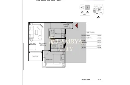 Apartment - 1 Bedroom - 1 Bathroom for sale in Mist - 5th Settlement Compounds - The 5th Settlement - New Cairo City - Cairo