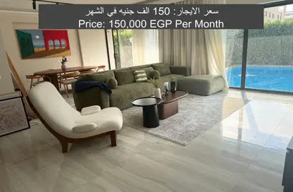 Apartment - 3 Bedrooms - 3 Bathrooms for rent in Lake View Residence - 5th Settlement Compounds - The 5th Settlement - New Cairo City - Cairo